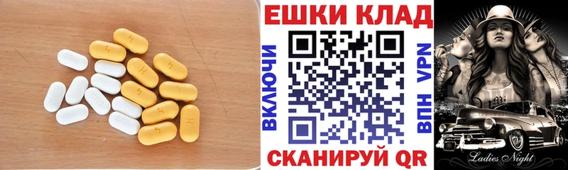где купить наркоту  Феодосия  ЭКСТАЗИ Дубай 