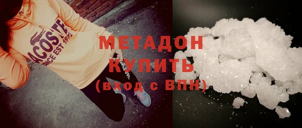 герыч Киреевск