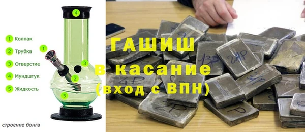 дистиллят марихуана Алексеевка