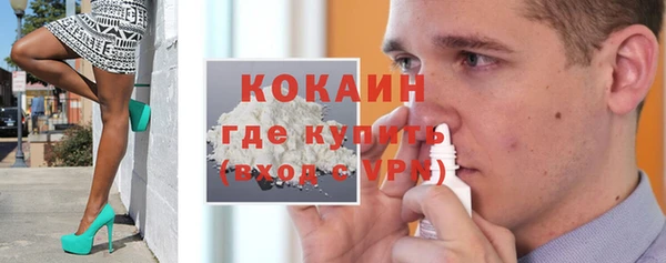 прущие крисы Алзамай