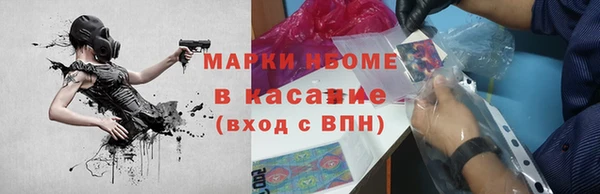 таблы Алексин