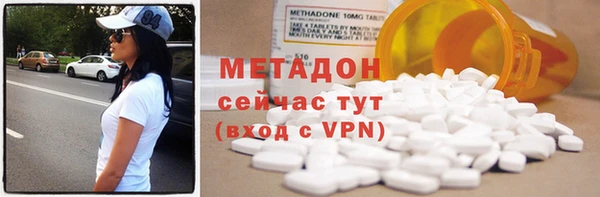 прущие крисы Алзамай