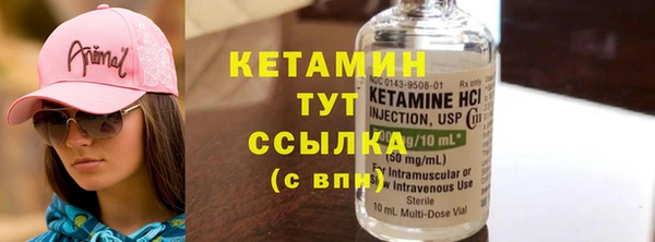 прущие крисы Алзамай
