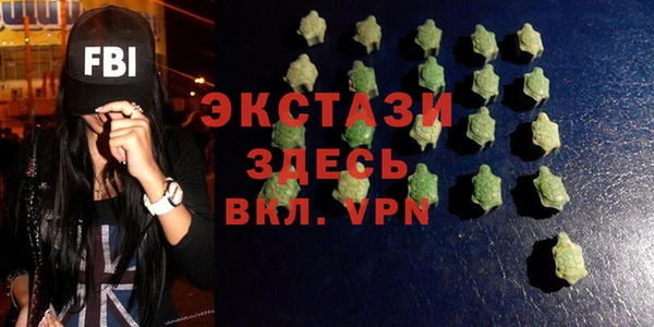 таблы Алексин