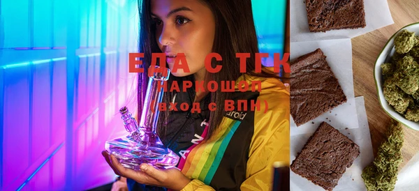 прущие крисы Алзамай