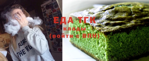 таблы Алексин
