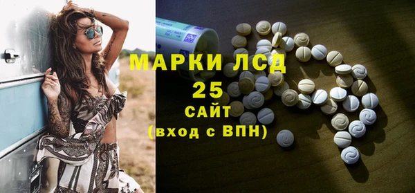 прущие крисы Алзамай