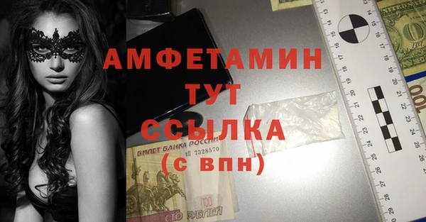 гидропоника Киренск