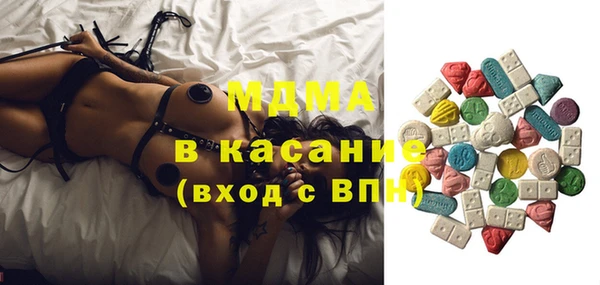 дистиллят марихуана Алексеевка
