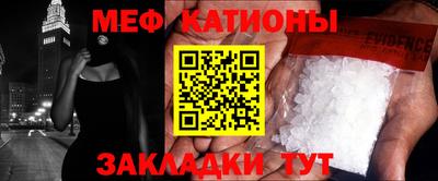 кокаин перу Нягань
