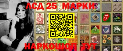 mix Обь