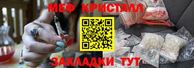 mix Обь