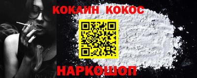 индика Обнинск