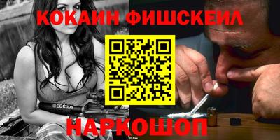 индика Обнинск