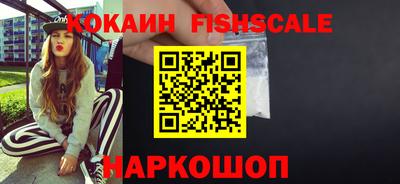 индика Обнинск