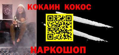 индика Обнинск