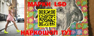 кокаин перу Нягань
