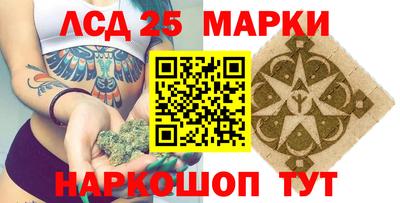 кокаин перу Нягань