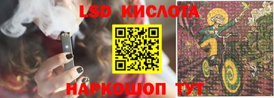 кокаин перу Нягань