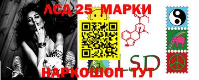 кокаин перу Нягань