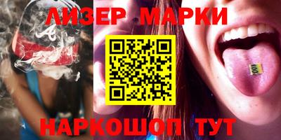 кокаин перу Нягань