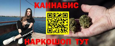 mix Обь