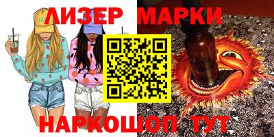 индика Обнинск