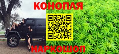 мефедрон Когалым