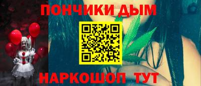 кокаин перу Нягань