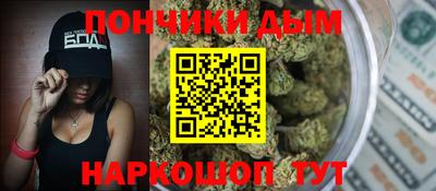 mix Обь