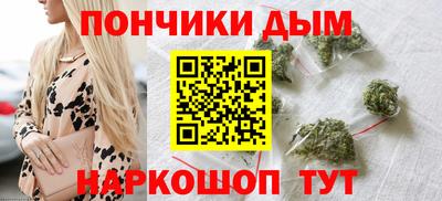 кокаин перу Нягань