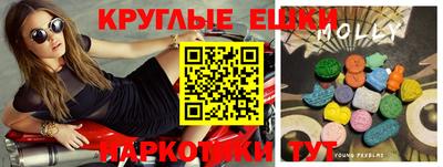 mix Обь