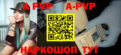 mix Обь