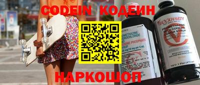 индика Обнинск
