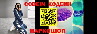 MDMA Коломна