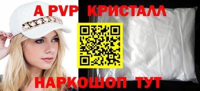 mix Обь
