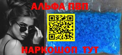 кокаин перу Нягань