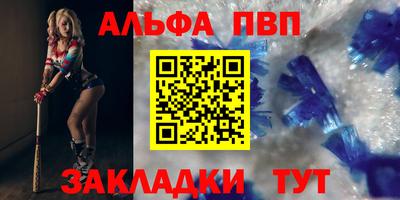 кокаин перу Нягань