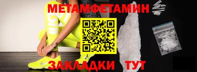 mix Обь