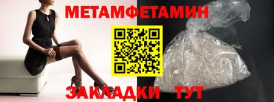 mix Обь