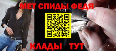 индика Обнинск