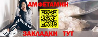 mix Обь