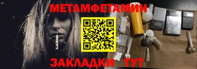 mix Обь