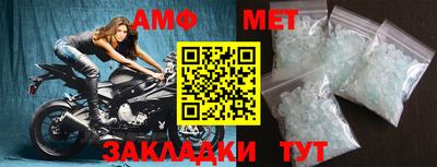 кокаин перу Нягань