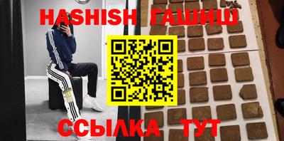 mix Обь