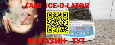 кокаин перу Нягань