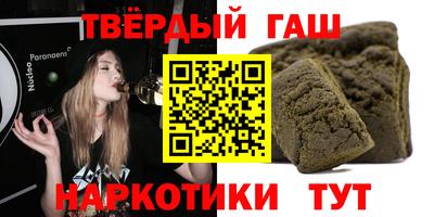 кокаин перу Нягань