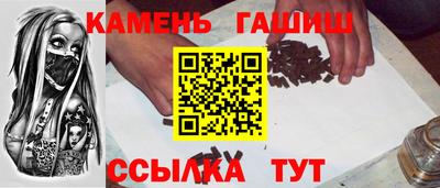mix Обь
