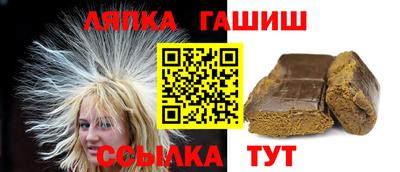 кокаин перу Нягань