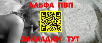 mix Обь